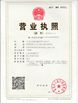 China Dongguan Zehui machinery equipment co., ltd certificaten